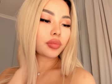 webcam girl bae_suz capture image #518643