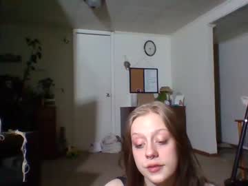 Cam for plant_baby