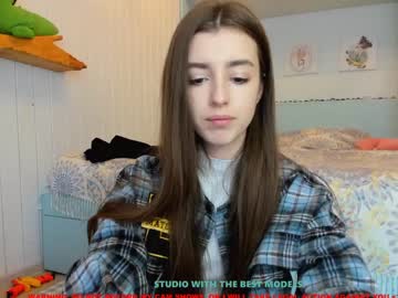 webcam girl coy_amina capture image #1510680
