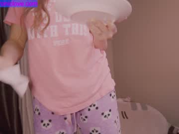 webcam girl chroniclove capture image #4561723
