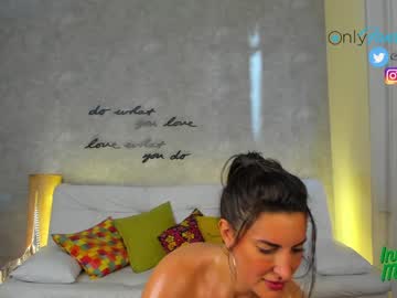 webcam girl inanna_milf capture image #1907489