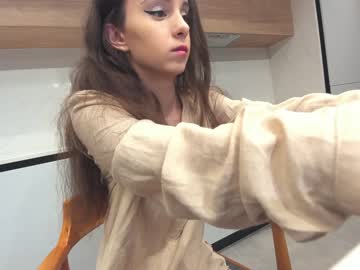 webcam girl ehotlovea capture image #5162007