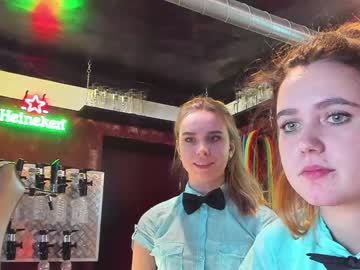 webcam couple dirtypub capture image #2834514