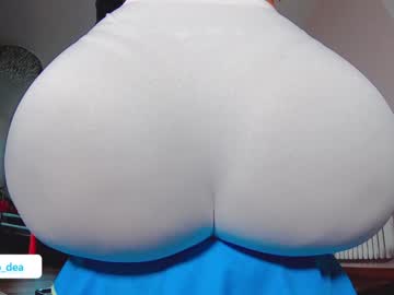 webcam couple sexydea capture image #4499479