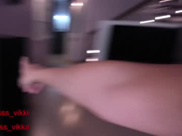 webcam girl misss_vikki capture image #374571