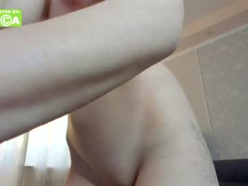 webcam girl coy_t66nager capture image #4623020