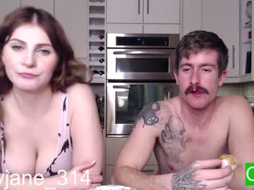 webcam couple ryanrailer capture image #5239978