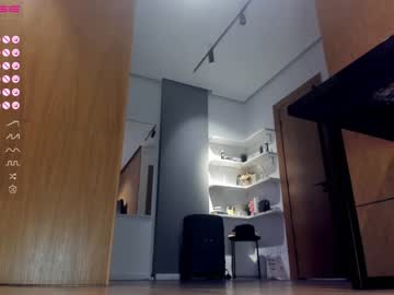 webcam girl aya_hitakayama capture image #5111611