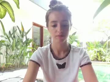 webcam girl coy_amina capture image #2131154