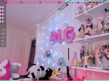 webcam girl daddyslittlegirl01 capture image #1905881