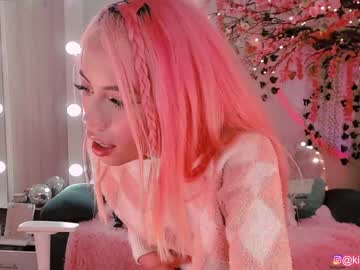 webcam girl cherrypunch capture image #1412671