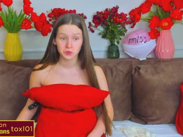 webcam girl toxl capture image #1542440
