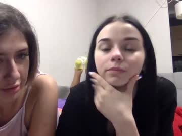 webcam couple your_days capture image #4569949