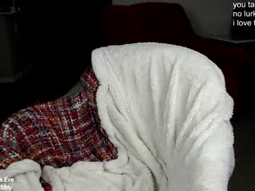 webcam girl circeeve capture image #3987891