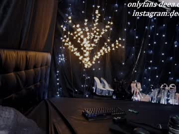webcam girl tikhomirov capture image #1639776