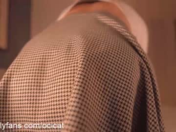 webcam girl ocicat capture image #5029237