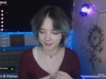 webcam tranny crystal_forest capture image #2422153
