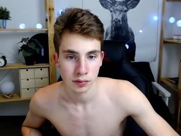 webcam man dick_fly capture image #4586074