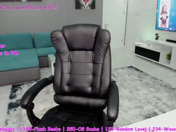 webcam girl haileygrx capture image #2884230