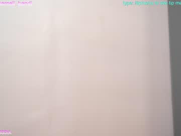 webcam girl lovexxxpink capture image #4349145