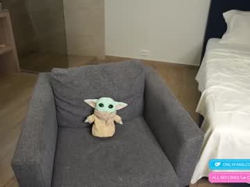 webcam girl chloewildd capture image #5409947