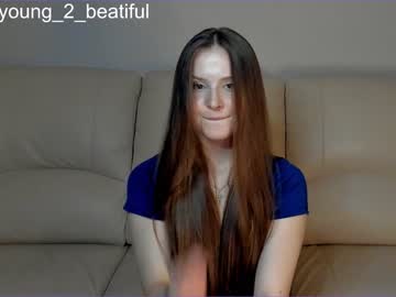 webcam girl evadebray capture image #5475258