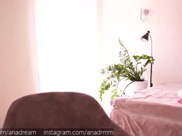 webcam girl dreamana capture image #2143003