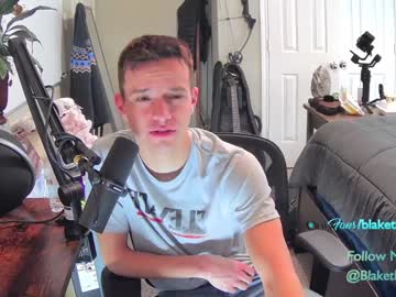 webcam man letsplayblake capture image #5275522