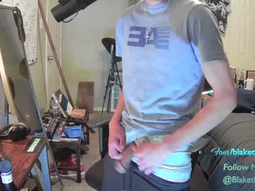 webcam man letsplayblake capture image #4951820