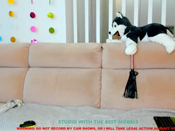 webcam girl coy_amina capture image #421800