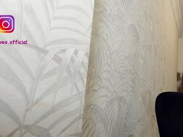 webcam girl ehotlovea capture image #847480