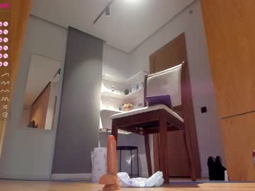 webcam girl aya_hitakayama capture image #4548399