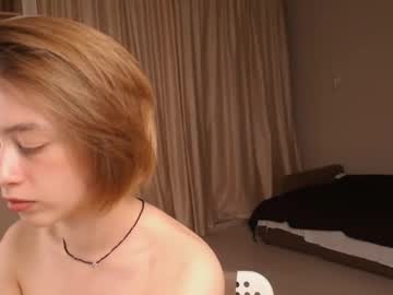 webcam girl surprise_girl69_ capture image #5553771