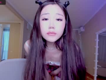 webcam girl miso_misa capture image #2450532