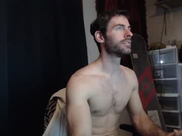 webcam man bedghost capture image #785877