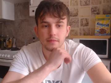 webcam man christian_baker capture image #2086536