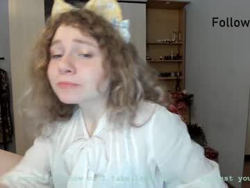 webcam girl lanshan_classy capture image #5141575