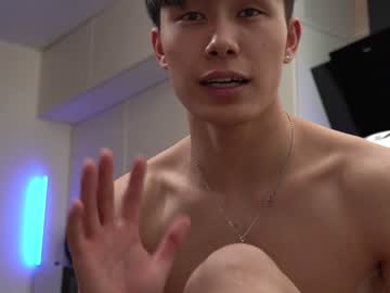 webcam man chan_pak capture image #2359116