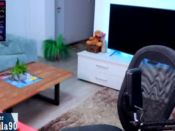 webcam girl s3r3ndipity capture image #3237758