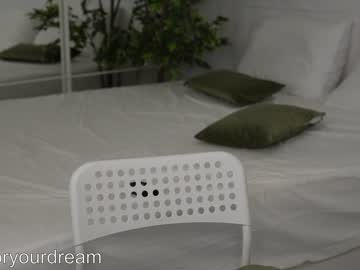 webcam girl dovia capture image #4354924