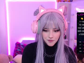 webcam girl soon_lee capture image #654637