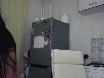 webcam girl diffgirls capture image #3093826