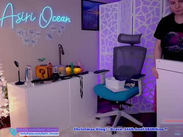 webcam girl asiri_ocean capture image #1096976