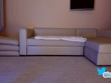 webcam girl hollyextra capture image #4720834