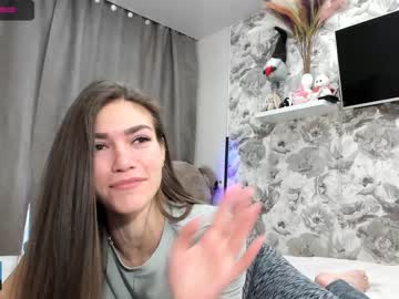 webcam girl joconda capture image #1480067