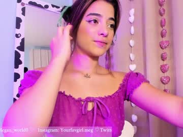 webcam girl megan_world capture image #2043035