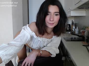 webcam girl crystal_one capture image #1893246