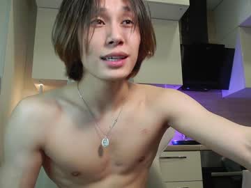 webcam man chan_pak capture image #1707504