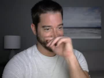 webcam man biggin10inch capture image #3433597