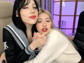 webcam couple ramenzilla capture image #5371111